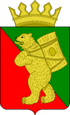 Земетчино
